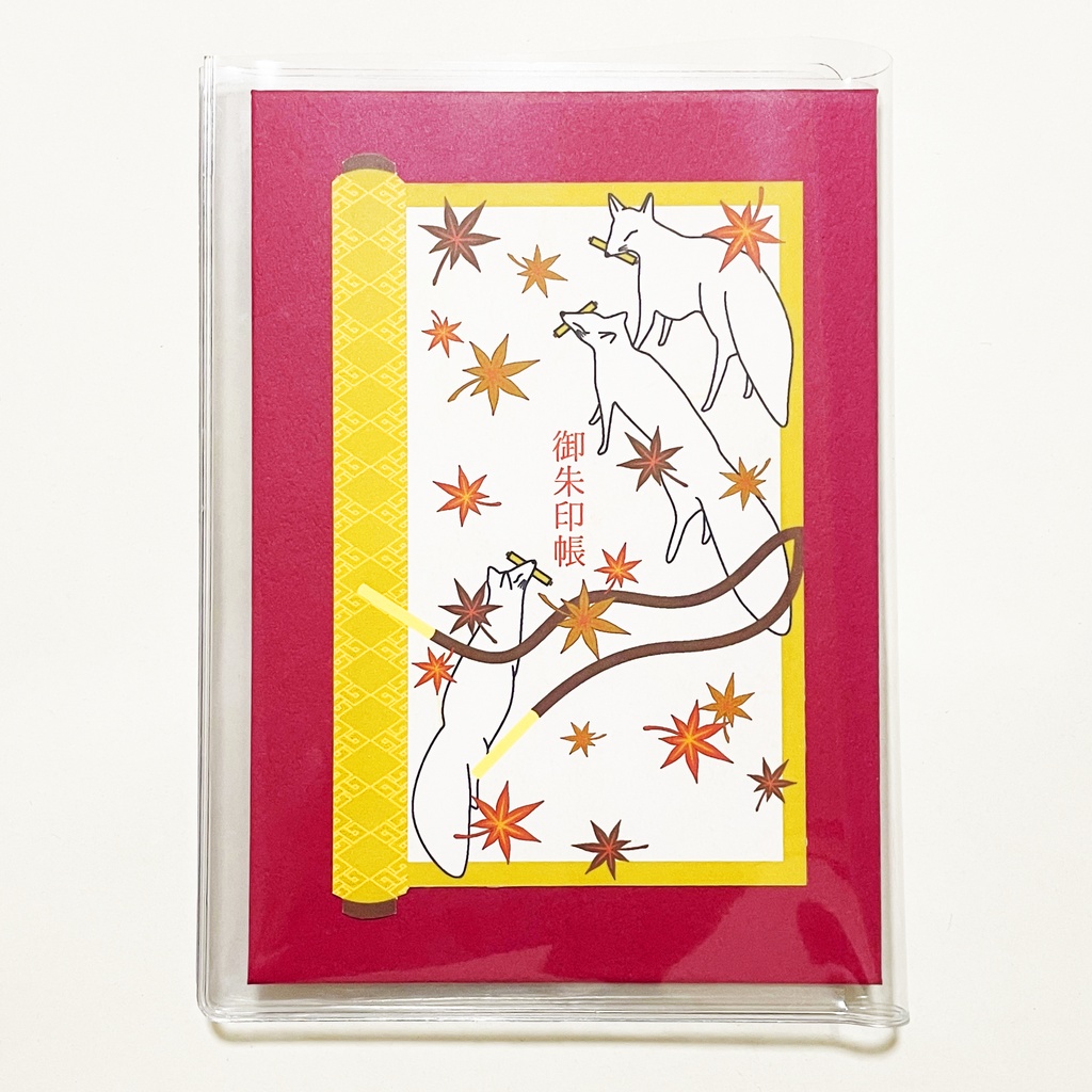 巻物狛狐 御朱印帳 ビニールカバー 栞付き 水引 イラスト 全20ページ 狐の嫁入り 狛狐 狐面 ジャバラ製本