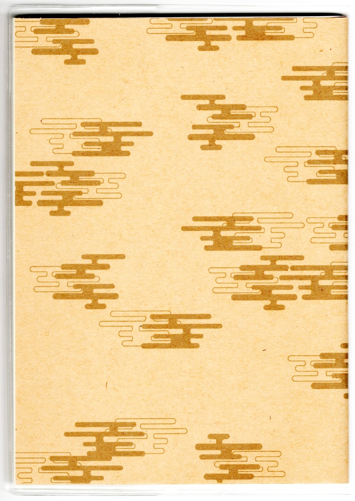 10月始まり 2025年 狐の手毬唄 スケジュール手帳 イラストカバー2枚 栞付き B6 全48ページ 巳年 狐の嫁入り 狛狐 狐面