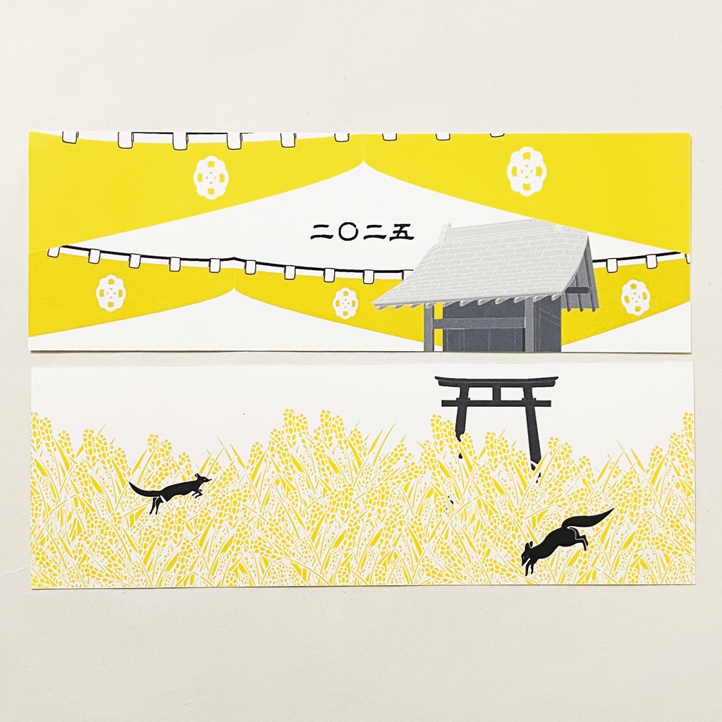 10月始まり 2025年 黒狛狐と穂波 スケジュール手帳 イラストカバー2枚 栞付き B6 全48ページ 巳年 狐の嫁入り 狛狐 狐面