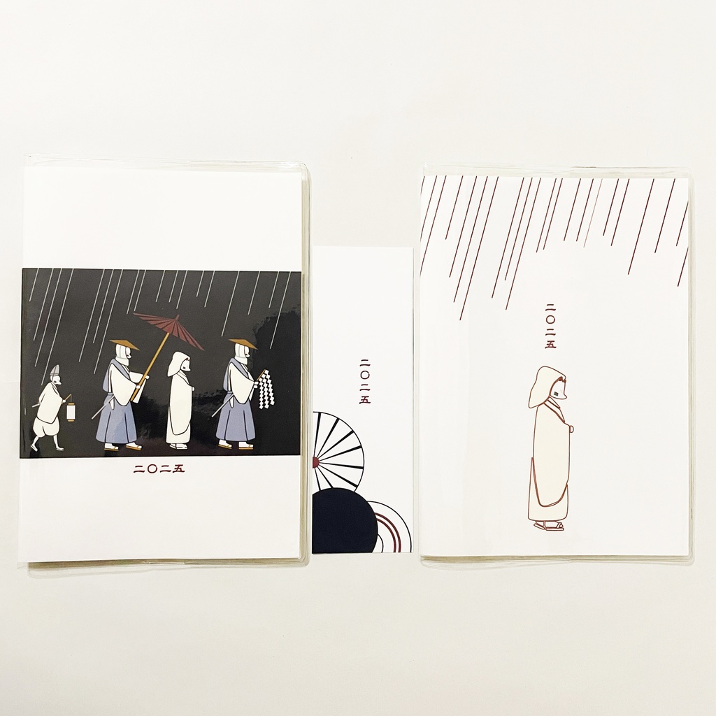 10月始まり 2025年 狐の嫁入り スケジュール手帳 イラストカバー2枚 栞付き B6 全48ページ 巳年 狐の嫁入り 狛狐 狐面