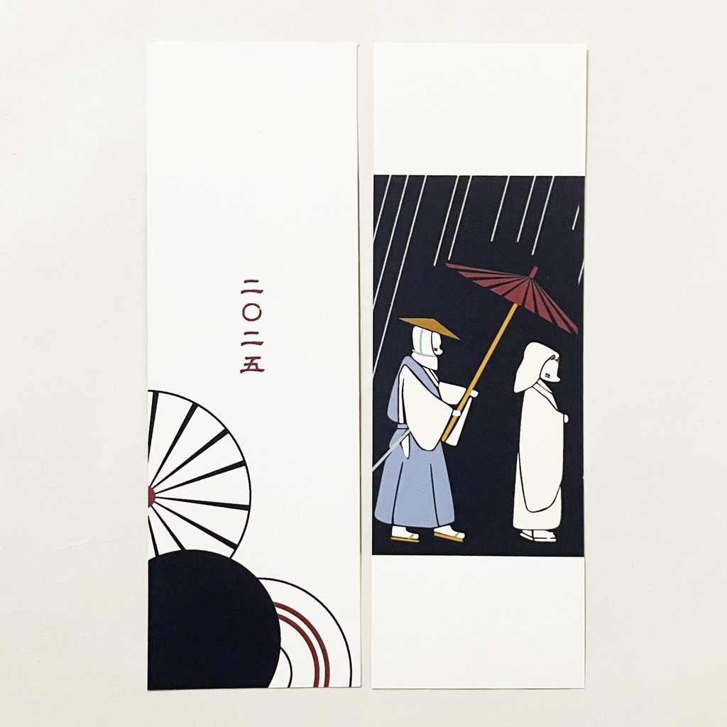 10月始まり 2025年 狐の嫁入り スケジュール手帳 イラストカバー2枚 栞付き B6 全48ページ 巳年 狐の嫁入り 狛狐 狐面