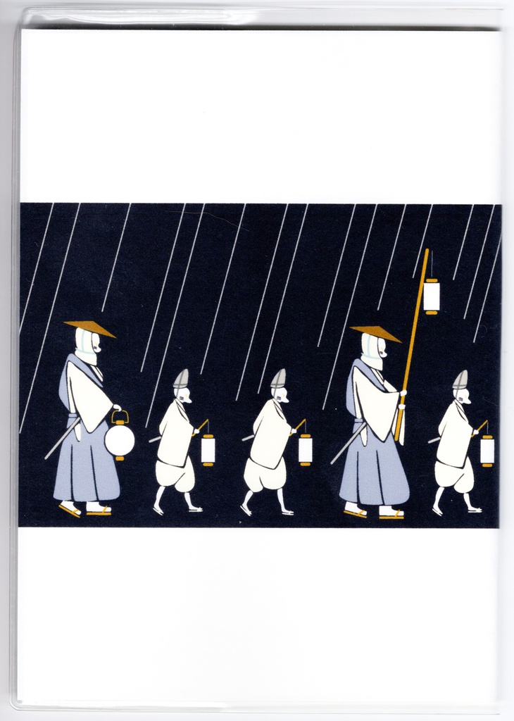 10月始まり 2025年 狐の嫁入り スケジュール手帳 イラストカバー2枚 栞付き B6 全48ページ 巳年 狐の嫁入り 狛狐 狐面