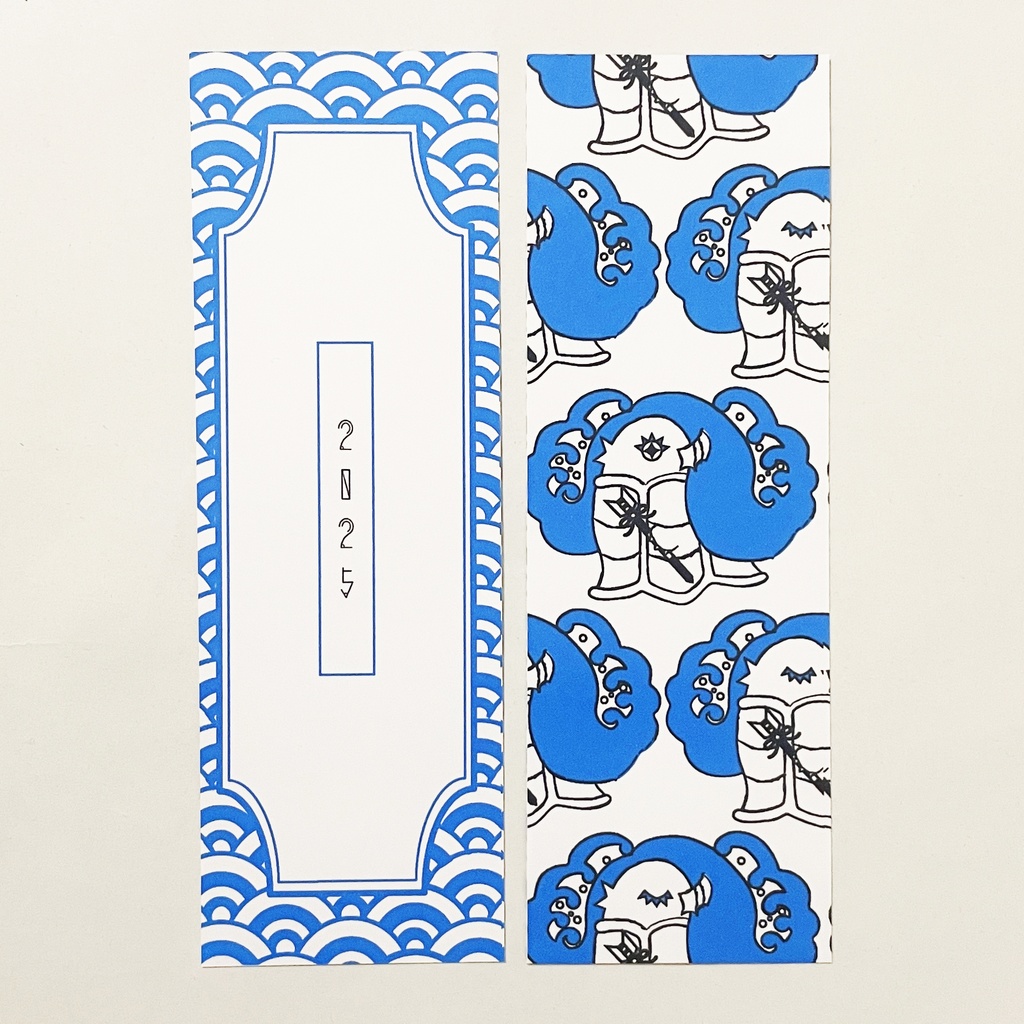 10月始まり 2025年 破魔矢アマビエ スケジュール手帳 イラストカバー2枚 栞付き B6 全48ページ 巳年 妖怪