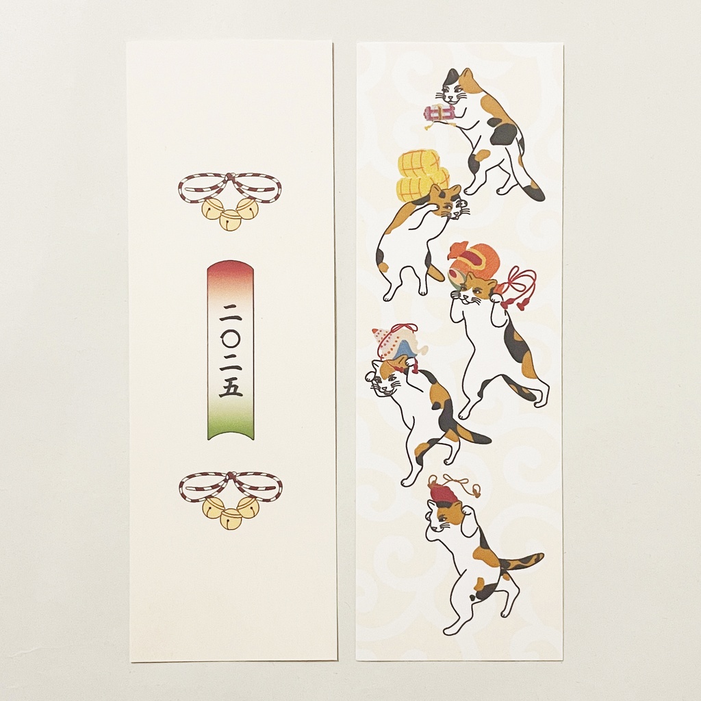 10月始まり 2025年 三毛猫の獅子舞遊び スケジュール手帳 イラストカバー2枚 栞付き B6 全48ページ 巳年 猫 三毛猫