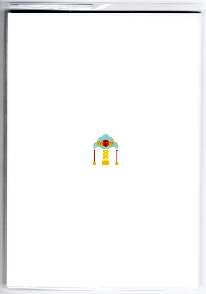 10月始まり 2025年 投扇興天狐 スケジュール手帳 イラストカバー2枚 栞付き B6 全48ページ 巳年 狐の嫁入り 狛狐 狐面