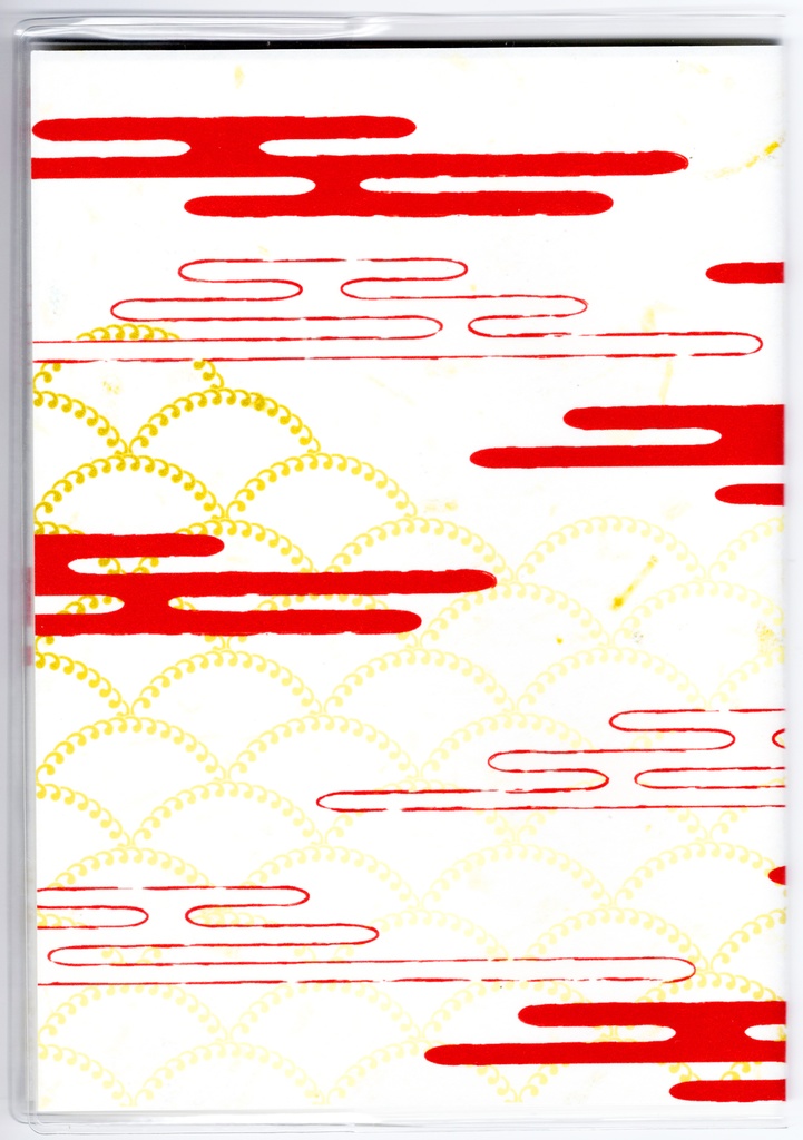 10月始まり 2025年 餅つき兎 スケジュール手帳 イラストカバー2枚 栞付き B6 全48ページ 巳年 兎 うさぎ