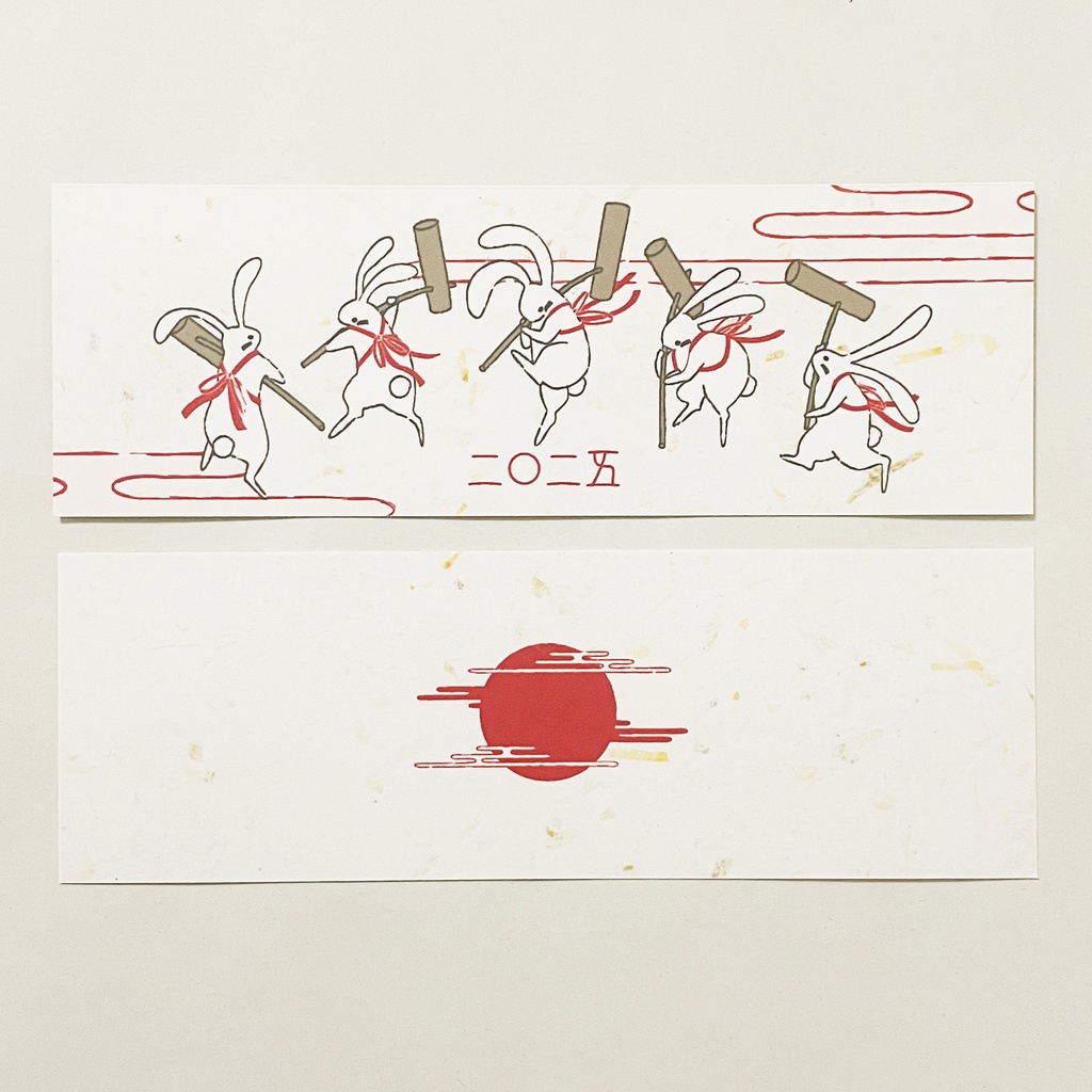 10月始まり 2025年 餅つき兎 スケジュール手帳 イラストカバー2枚 栞付き B6 全48ページ 巳年 兎 うさぎ