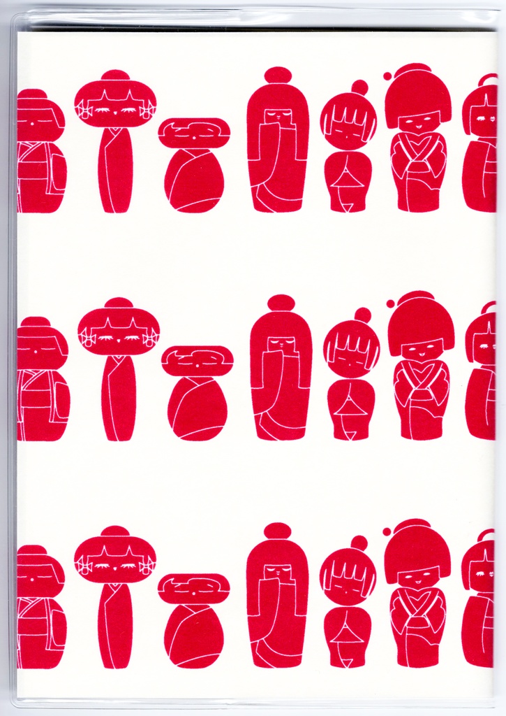 10月始まり 2025年 赤こけし スケジュール手帳 イラストカバー2枚 栞付き B6 全48ページ 巳年 昭和 レトロ