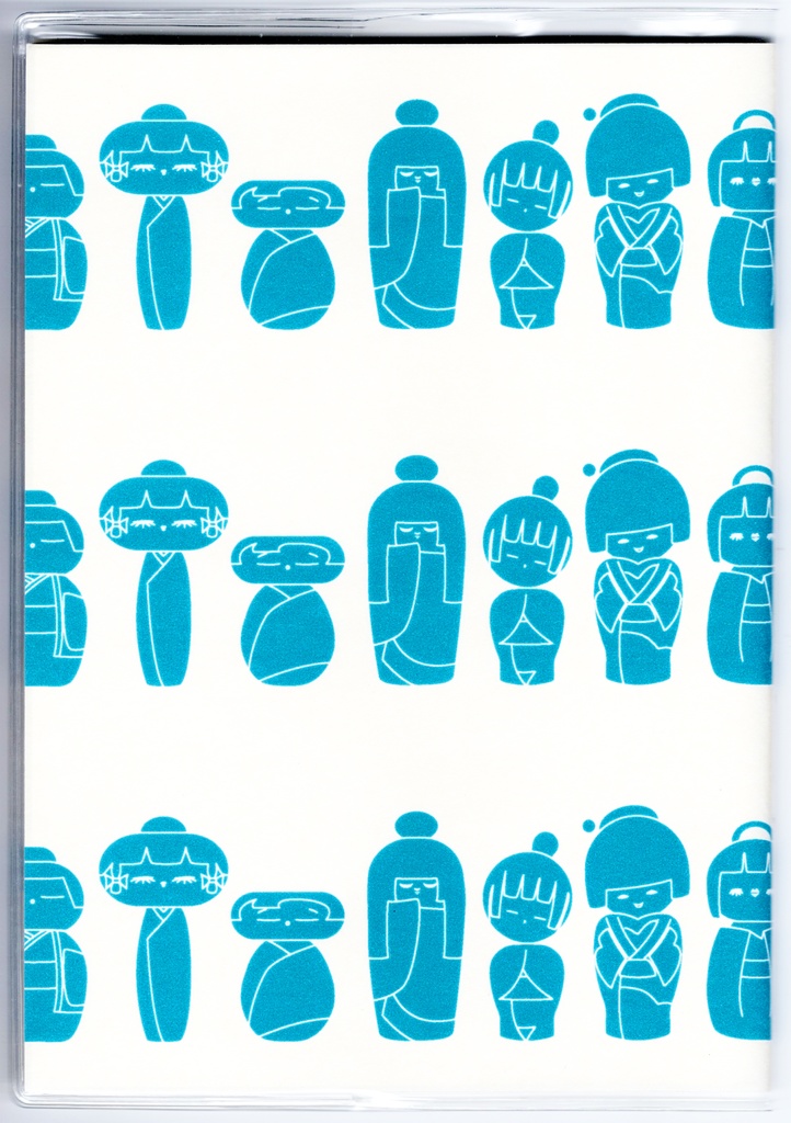 10月始まり 2025年 青こけし スケジュール手帳 イラストカバー2枚 栞付き B6 全48ページ 巳年 昭和 レトロ