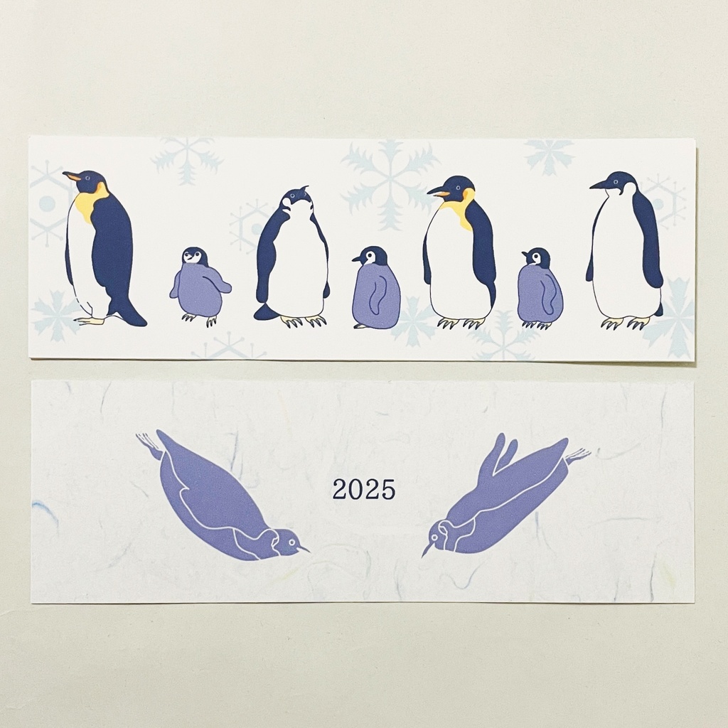 10月始まり 2025年 皇帝ペンギン スケジュール手帳 イラストカバー2枚 栞付き B6 全48ページ 巳年 ペンギン 雪 海