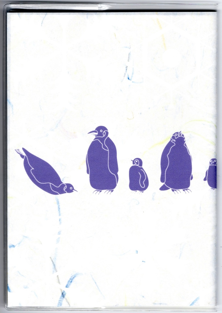 10月始まり 2025年 皇帝ペンギン スケジュール手帳 イラストカバー2枚 栞付き B6 全48ページ 巳年 ペンギン 雪 海