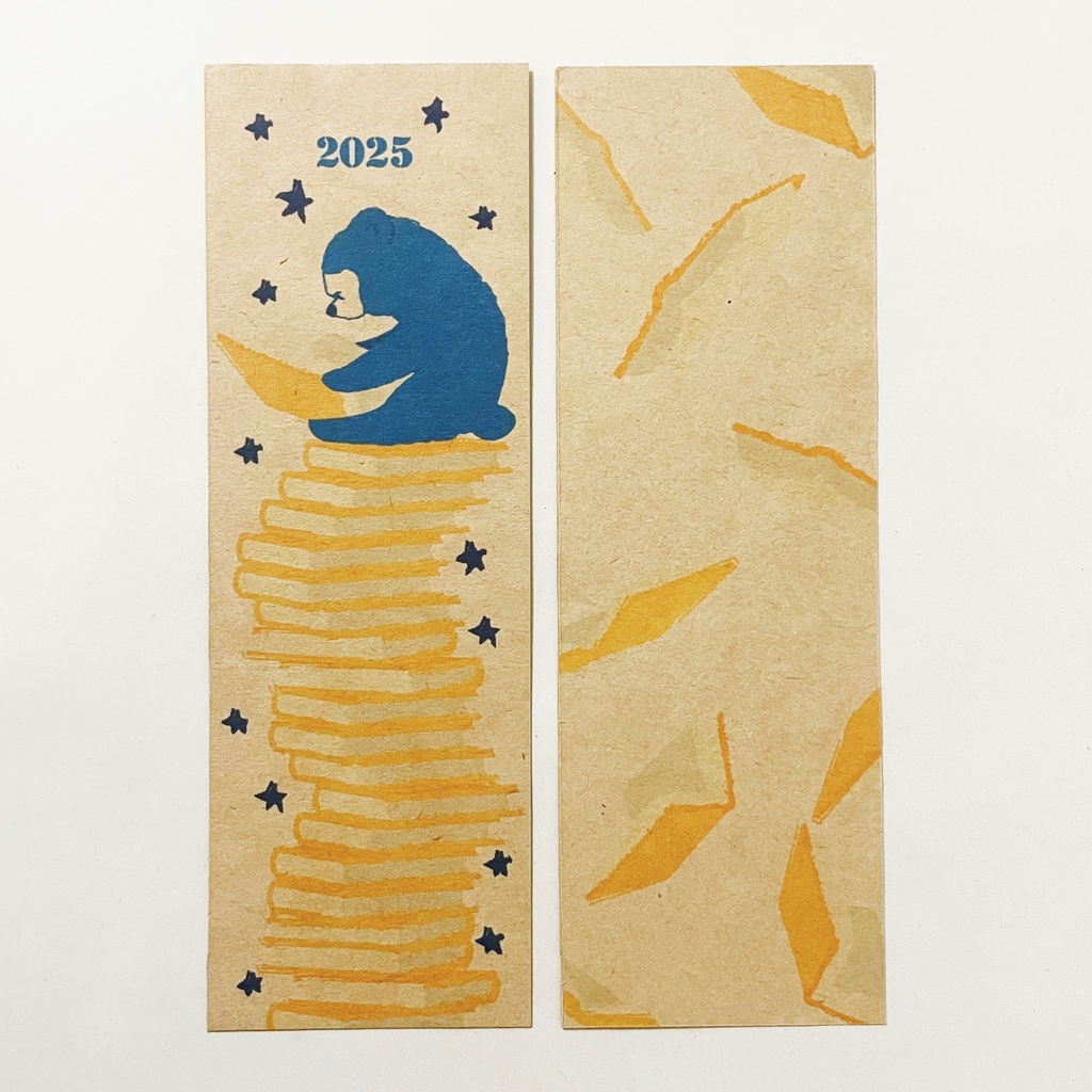 10月始まり 2025年 夜の読書会 金剛星 スケジュール手帳 イラストカバー2枚 栞付き B6 全48ページ 巳年 クマ 月 流れ星