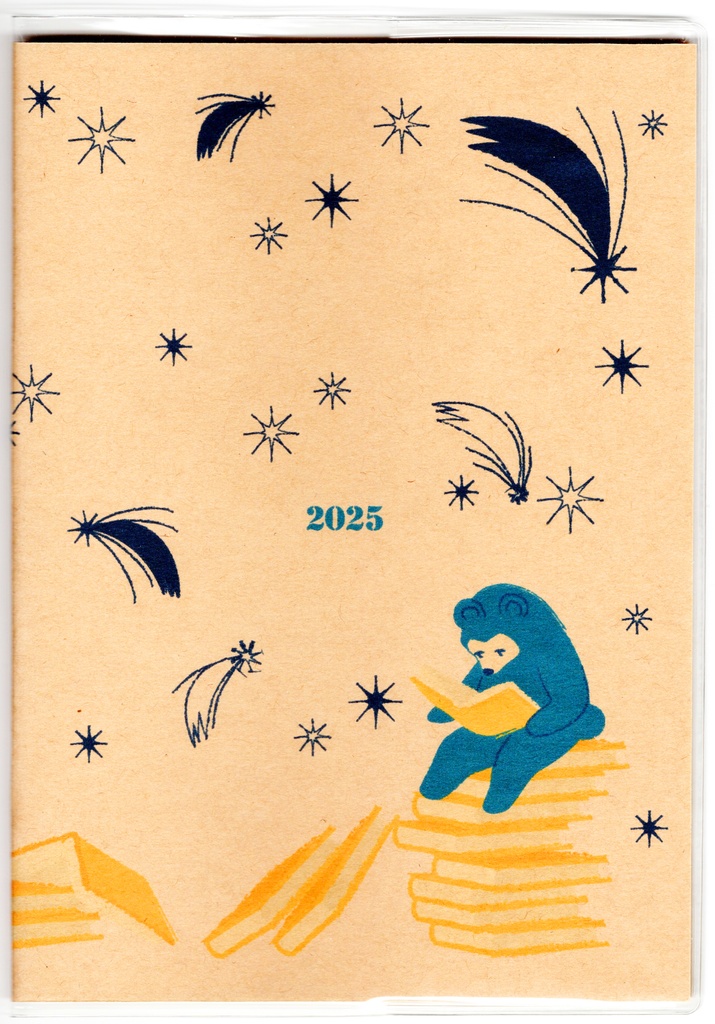 10月始まり 2025年 夜の読書会 糖花星紺箒星 スケジュール手帳 イラストカバー2枚 栞付き B6 全48ページ 巳年 クマ 月 流れ星