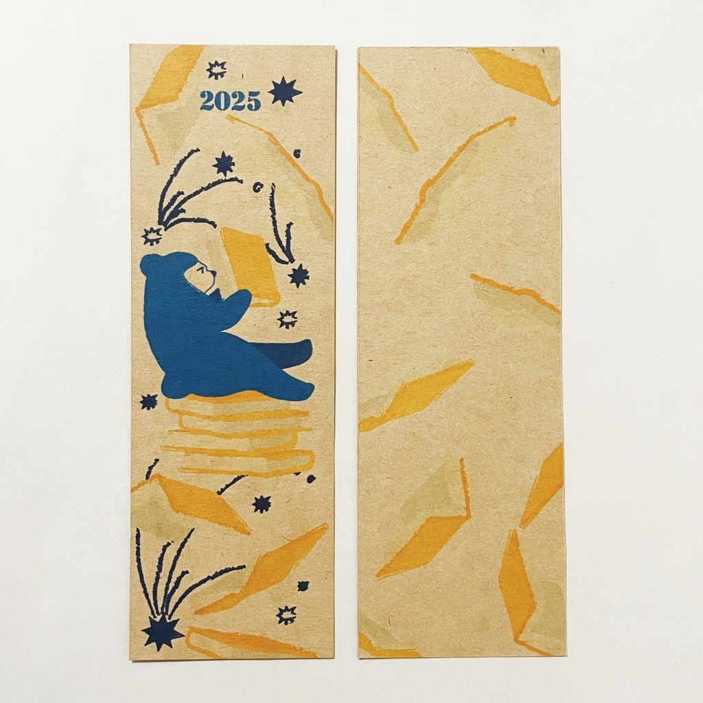 10月始まり 2025年 夜の読書会 糖花星紺箒星 スケジュール手帳 イラストカバー2枚 栞付き B6 全48ページ 巳年 クマ 月 流れ星