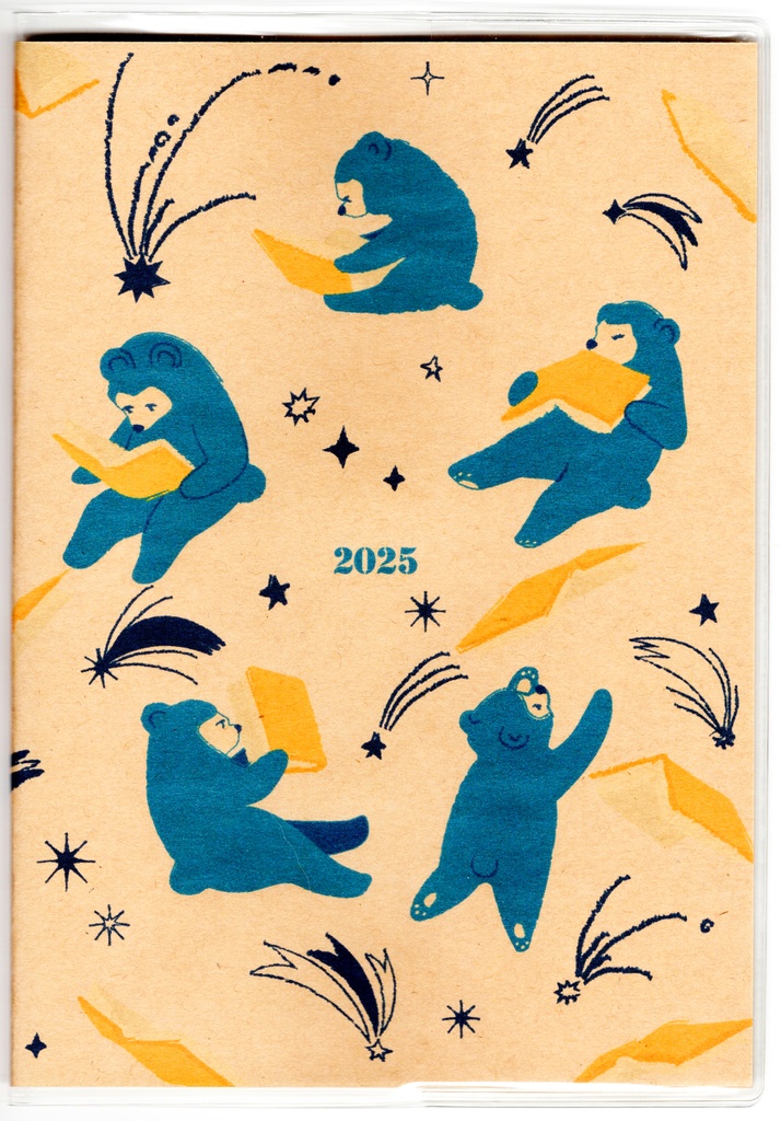 10月始まり 2025年 夜の読書会 羽根星 スケジュール手帳 イラストカバー2枚 栞付き B6 全48ページ 巳年 クマ 月 流れ星