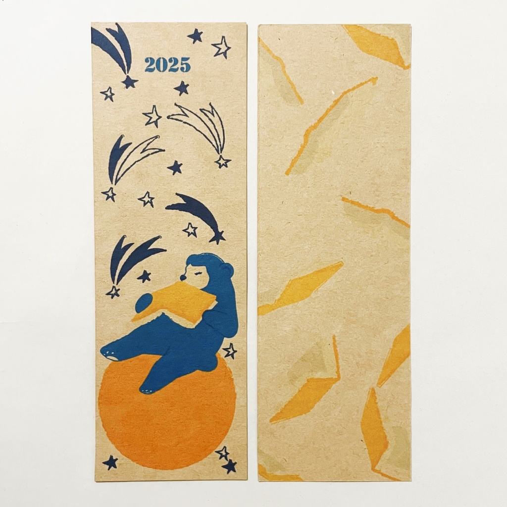 10月始まり 2025年 夜の読書会 羽根星 スケジュール手帳 イラストカバー2枚 栞付き B6 全48ページ 巳年 クマ 月 流れ星