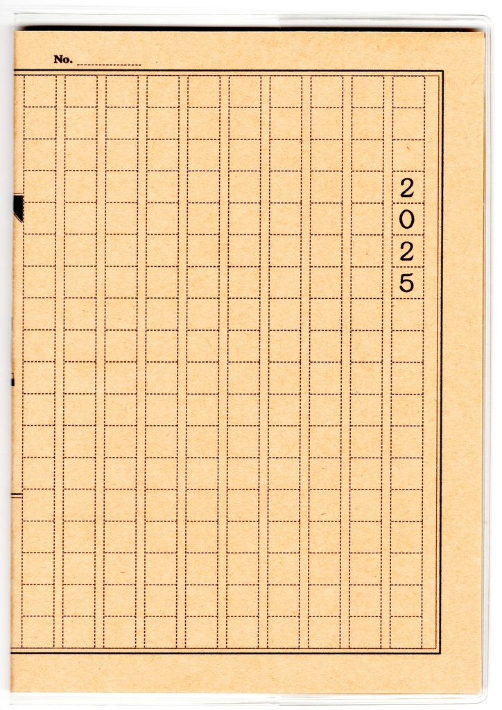 10月始まり 2025年 文豪狐原稿用紙 スケジュール手帳 イラストカバー2枚 栞付き B6 全48ページ 巳年 文豪 万年筆 着物 動物