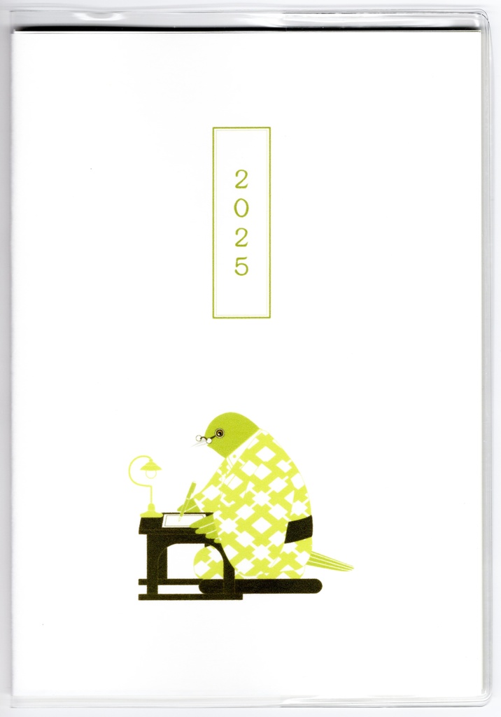 10月始まり 2025年 文豪目白原稿用紙 スケジュール手帳 イラストカバー2枚 栞付き B6 全48ページ 巳年 文豪 万年筆 着物 動物