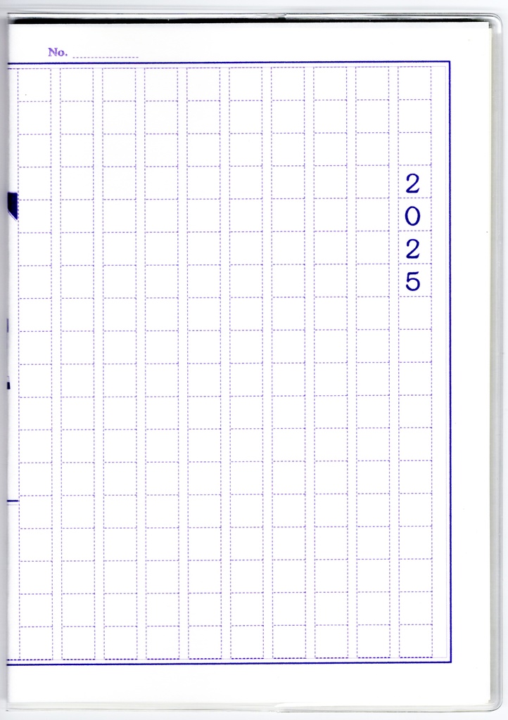 10月始まり 2025年 文豪鶴原稿用紙 スケジュール手帳 イラストカバー2枚 栞付き B6 全48ページ 巳年 文豪 万年筆 着物 動物