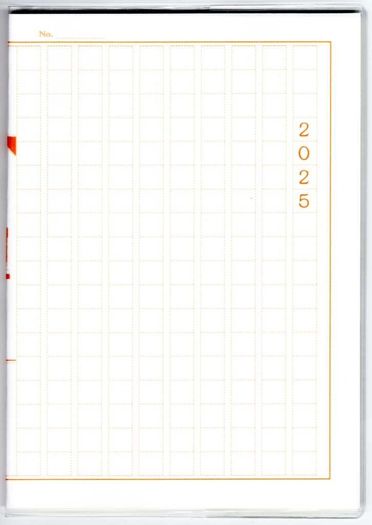 10月始まり 2025年 文豪狸原稿用紙 スケジュール手帳 イラストカバー2枚 栞付き B6 全48ページ 巳年 文豪 万年筆 着物 動物