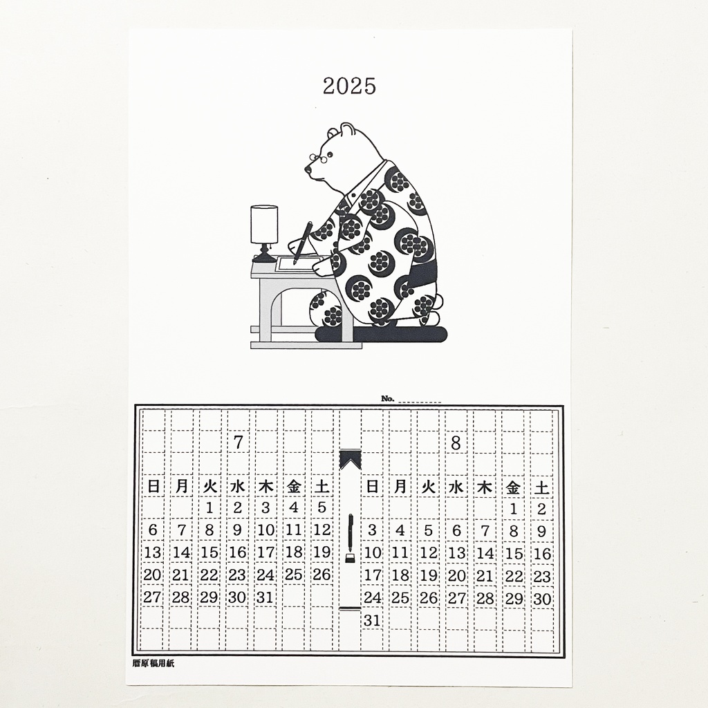 2025年 文豪暦原稿用紙 カレンダー 白ver 狐 猫 兎 熊 雀 狸 万年筆 インク 手帳 年賀状 正月 新年 巳年