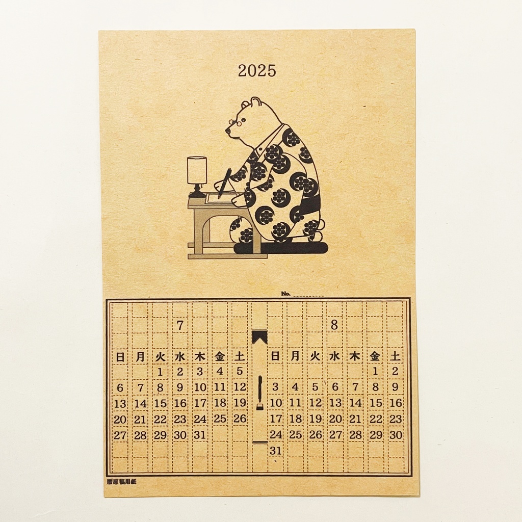 2025年 文豪暦原稿用紙 カレンダー クラフトver 狐 猫 兎 熊 雀 狸 万年筆 インク 手帳 年賀状 正月 新年 巳年
