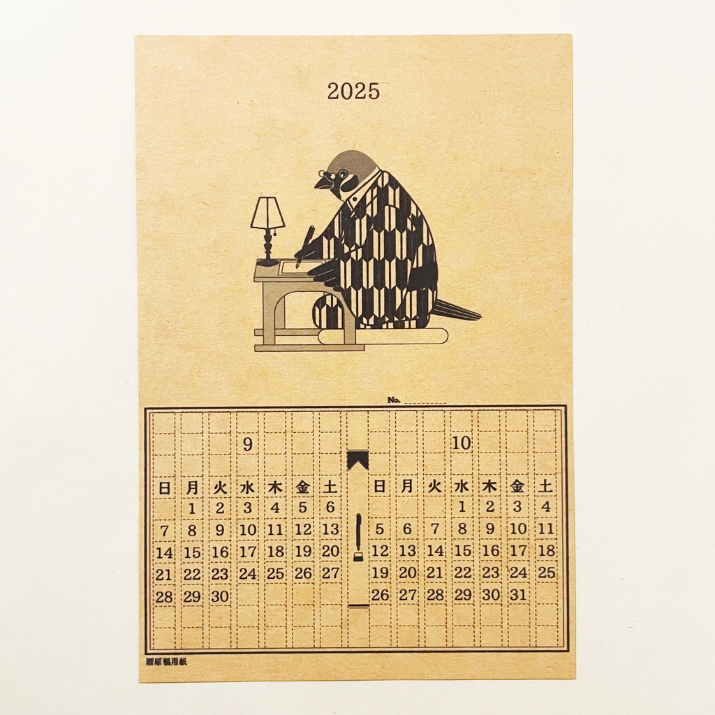 2025年 文豪暦原稿用紙 カレンダー クラフトver 狐 猫 兎 熊 雀 狸 万年筆 インク 手帳 年賀状 正月 新年 巳年