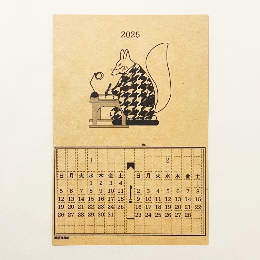 2025年 文豪暦原稿用紙 カレンダー クラフトver 狐 猫 兎 熊 雀 狸 万年筆 インク 手帳 年賀状 正月 新年 巳年