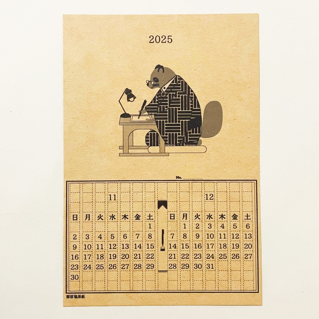 2025年 文豪暦原稿用紙 カレンダー クラフトver 狐 猫 兎 熊 雀 狸 万年筆 インク 手帳 年賀状 正月 新年 巳年