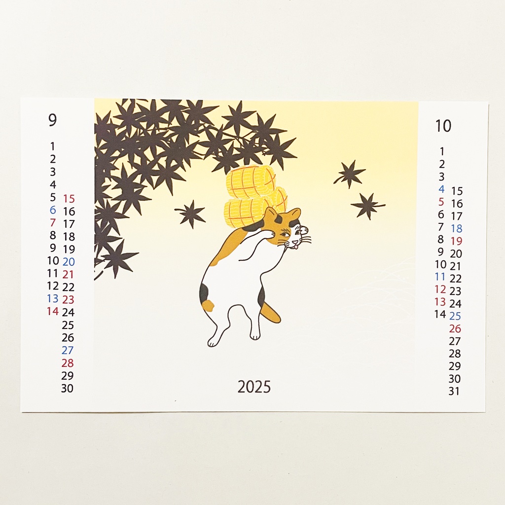 2025年 浮世絵三毛猫 カレンダー 獅子舞 ねこ ネコ 和柄 手帳 年賀状 正月 新年 巳年