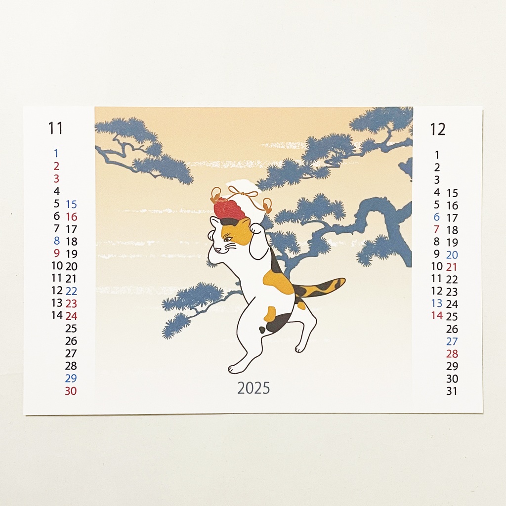 2025年 浮世絵三毛猫 カレンダー 獅子舞 ねこ ネコ 和柄 手帳 年賀状 正月 新年 巳年