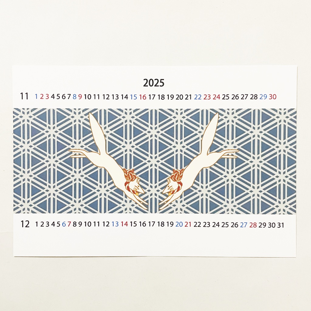 2025年 和狐 カレンダー 狐の嫁入り 狐面 狛狐 九尾 天狐 手帳 年賀状 正月 新年 巳年