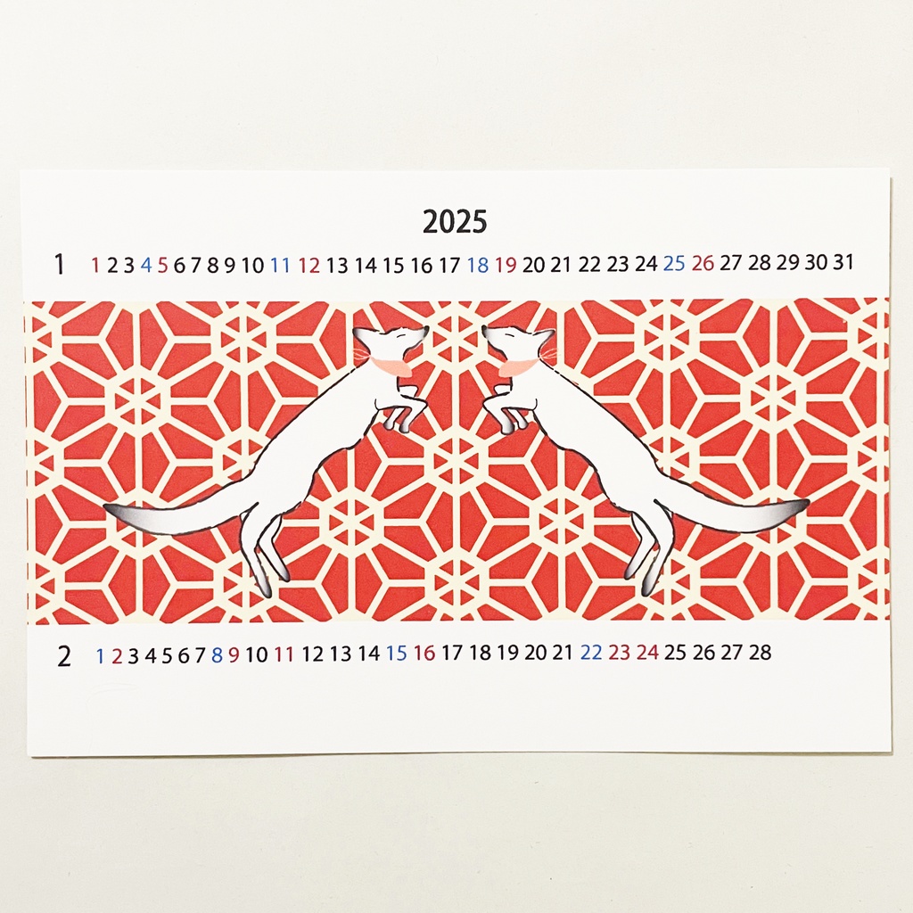 2025年 和狐 カレンダー 狐の嫁入り 狐面 狛狐 九尾 天狐 手帳 年賀状 正月 新年 巳年