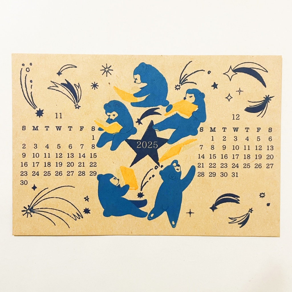 2025年 夜の読書会 カレンダー 本 月 三日月 満月 星 読書 手帳 年賀状 正月 新年 巳年
