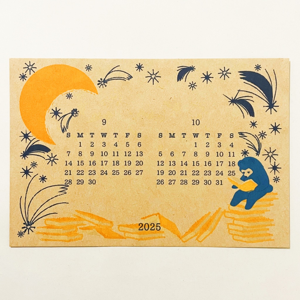 2025年 夜の読書会 カレンダー 本 月 三日月 満月 星 読書 手帳 年賀状 正月 新年 巳年