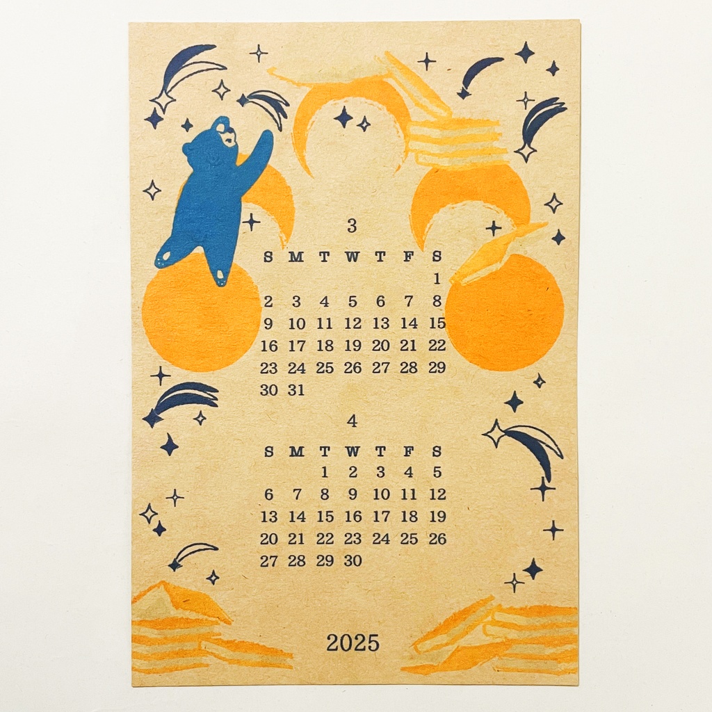 2025年 夜の読書会 カレンダー 本 月 三日月 満月 星 読書 手帳 年賀状 正月 新年 巳年