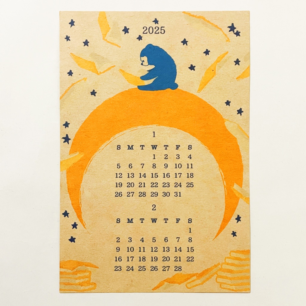 2025年 夜の読書会 カレンダー 本 月 三日月 満月 星 読書 手帳 年賀状 正月 新年 巳年