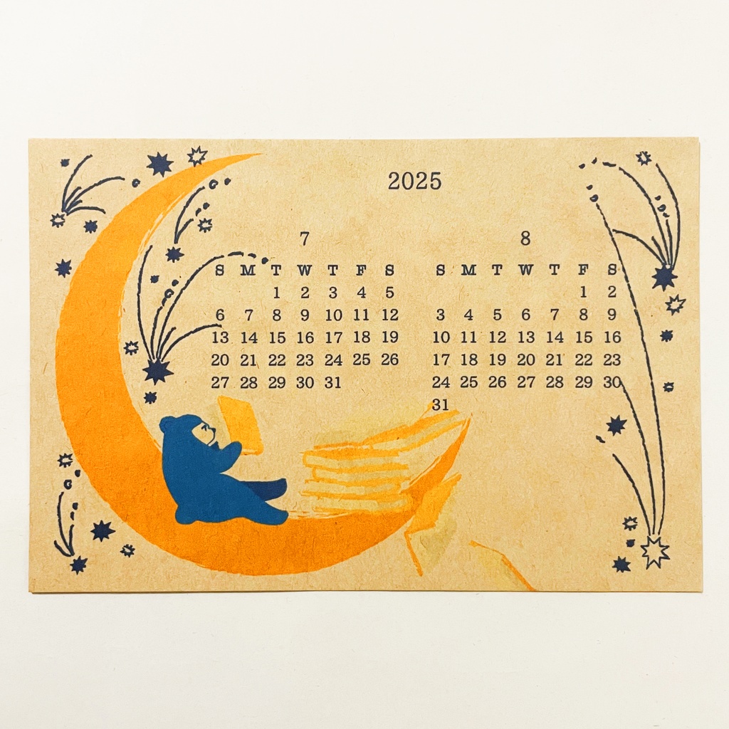 2025年 夜の読書会 カレンダー 本 月 三日月 満月 星 読書 手帳 年賀状 正月 新年 巳年