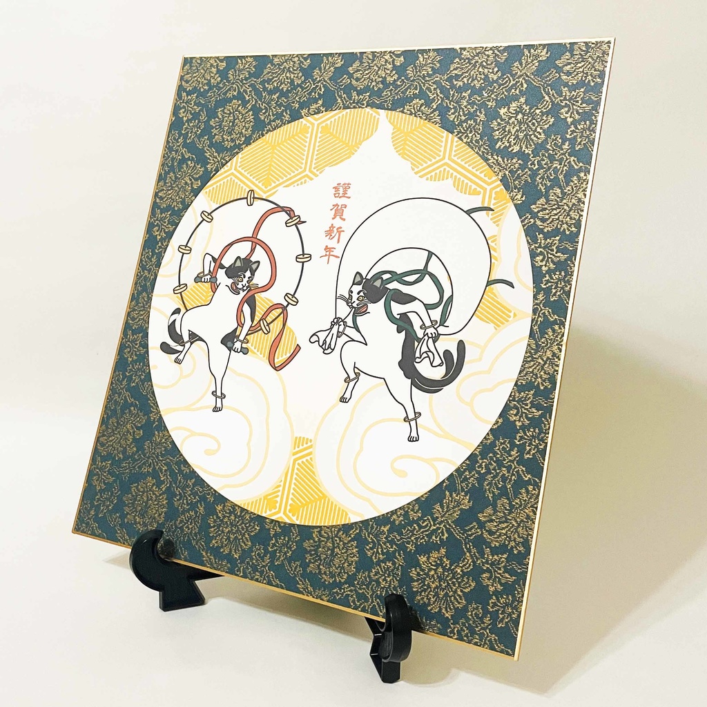 数量限定 2025 風神雷神猫又 円型正月飾り 色紙 新年 巳年 蛇 ネコ 謹賀新年 賀正 迎春 年賀状 カレンダー