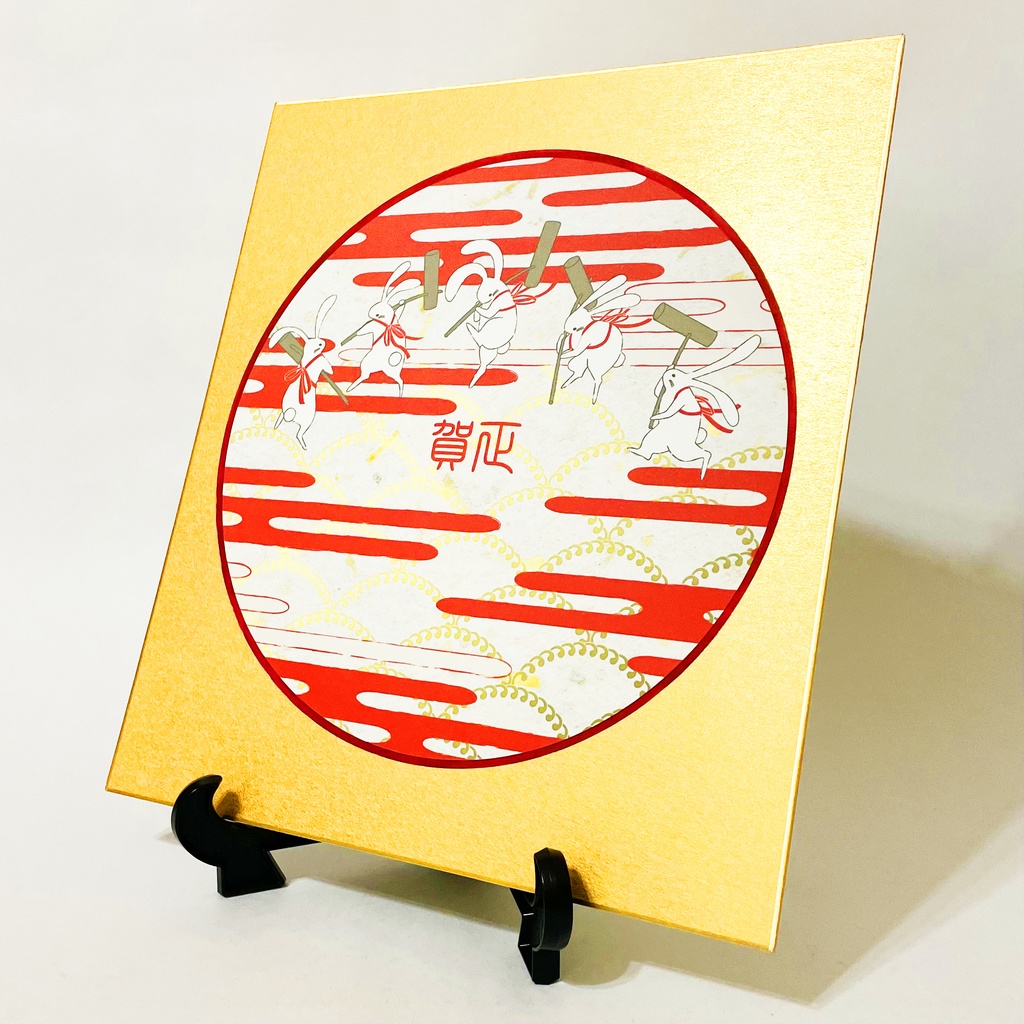 数量限定 2025 餅つき兎 円型正月飾り 色紙 新年 巳年 蛇 うさぎ 謹賀新年 賀正 迎春 年賀状 カレンダー