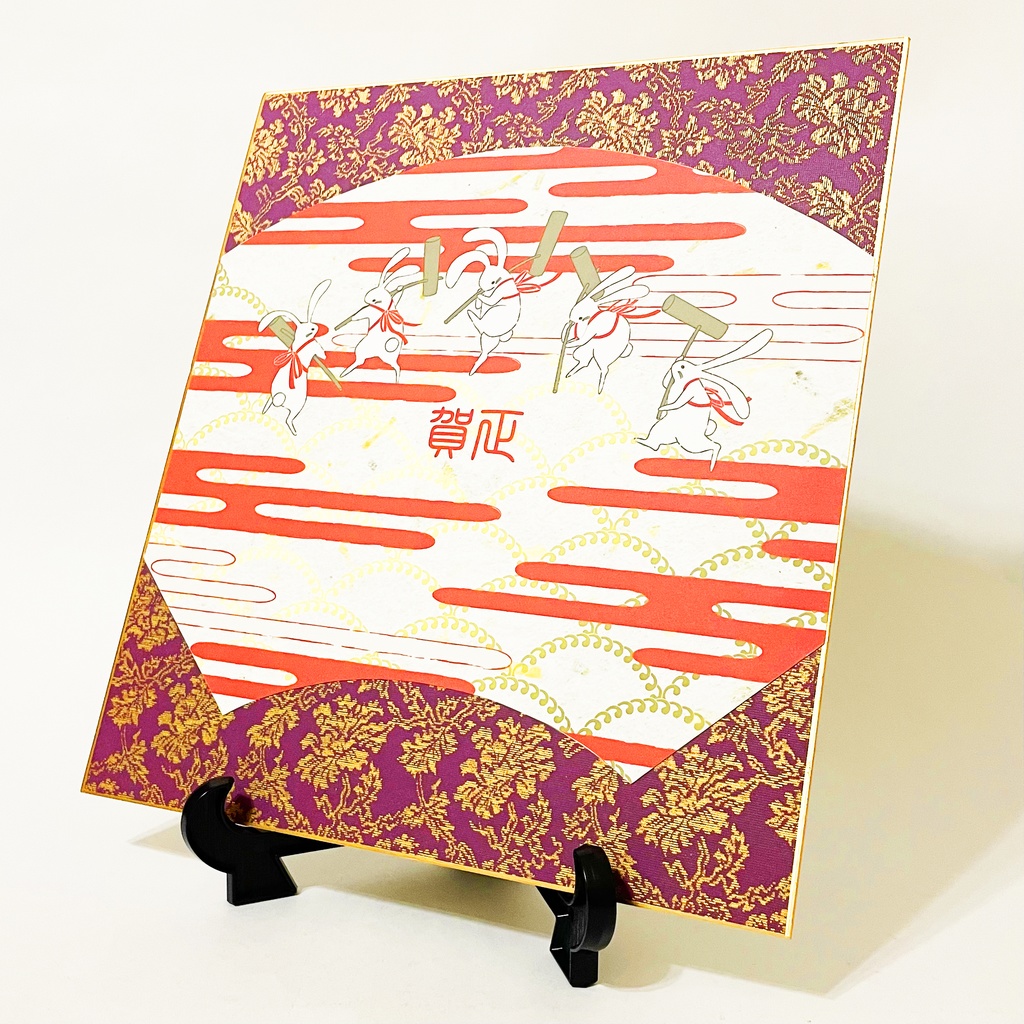 数量限定 2025 餅つき兎 扇型正月飾り 色紙 新年 巳年 蛇 うさぎ 謹賀新年 賀正 迎春 年賀状 カレンダー