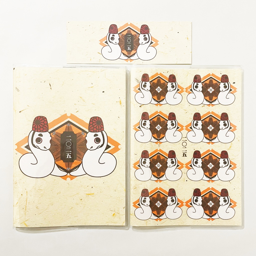 4月始まり 2025年 神主巳 スケジュール手帳 イラストカバー2枚 栞付き B6 全48ページ 巳年 蛇 ヘビ 十二支