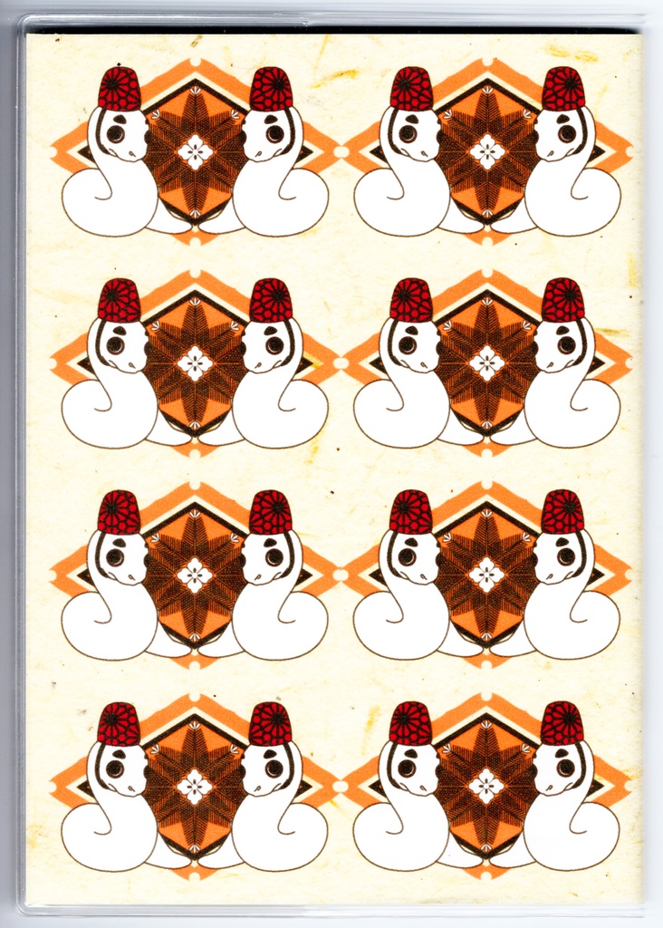 4月始まり 2025年 神主巳 スケジュール手帳 イラストカバー2枚 栞付き B6 全48ページ 巳年 蛇 ヘビ 十二支