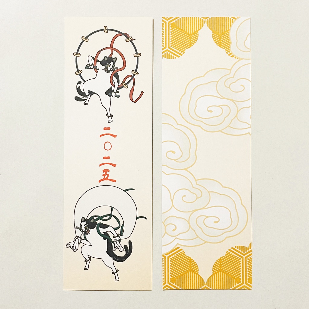 4月始まり 2025年 風神雷神猫又 スケジュール手帳 イラストカバー2枚 栞付き B6 全48ページ 巳年 猫 白黒 妖怪