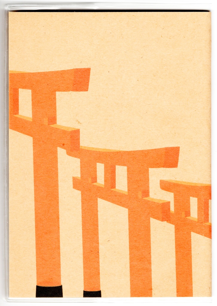 4月始まり 2025年 狐の手毬唄 スケジュール手帳 イラストカバー2枚 栞付き B6 全48ページ 巳年 狐の嫁入り 狛狐 狐面