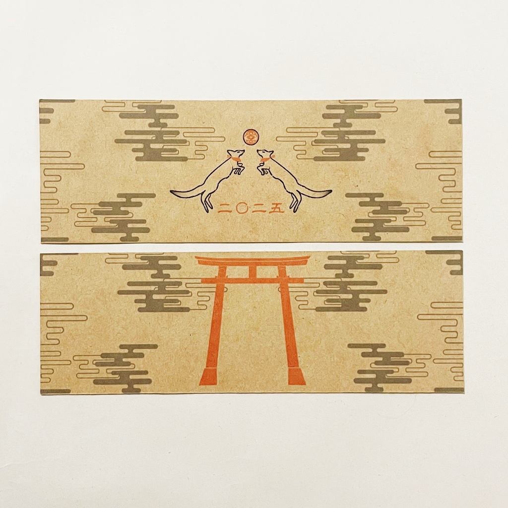 4月始まり 2025年 狐の手毬唄 スケジュール手帳 イラストカバー2枚 栞付き B6 全48ページ 巳年 狐の嫁入り 狛狐 狐面