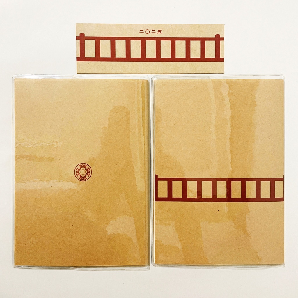 4月始まり 2025年 黒九尾の狐火 スケジュール手帳 イラストカバー2枚 栞付き B6 全48ページ 巳年 狐の嫁入り 狛狐 狐面