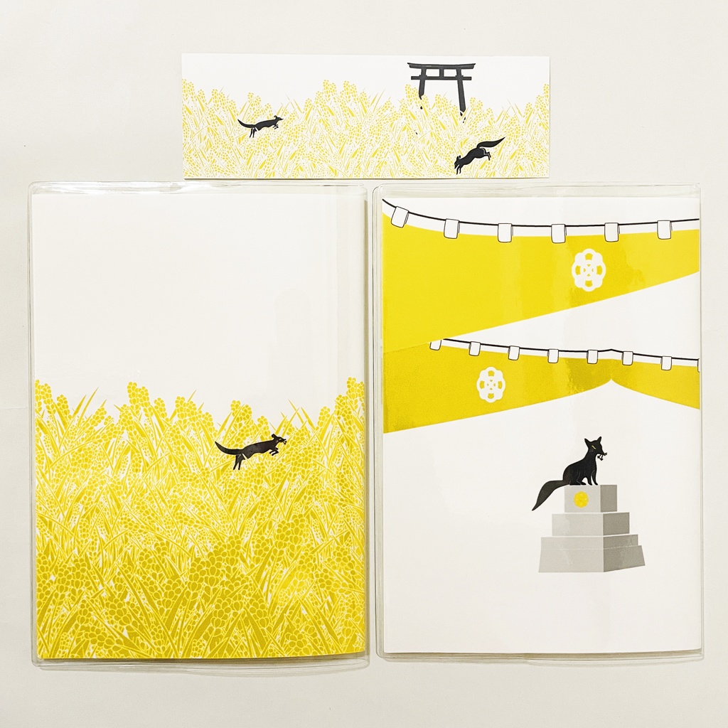 4月始まり 2025年 黒狛狐と穂波 スケジュール手帳 イラストカバー2枚 栞付き B6 全48ページ 巳年 狐の嫁入り 狛狐 狐面