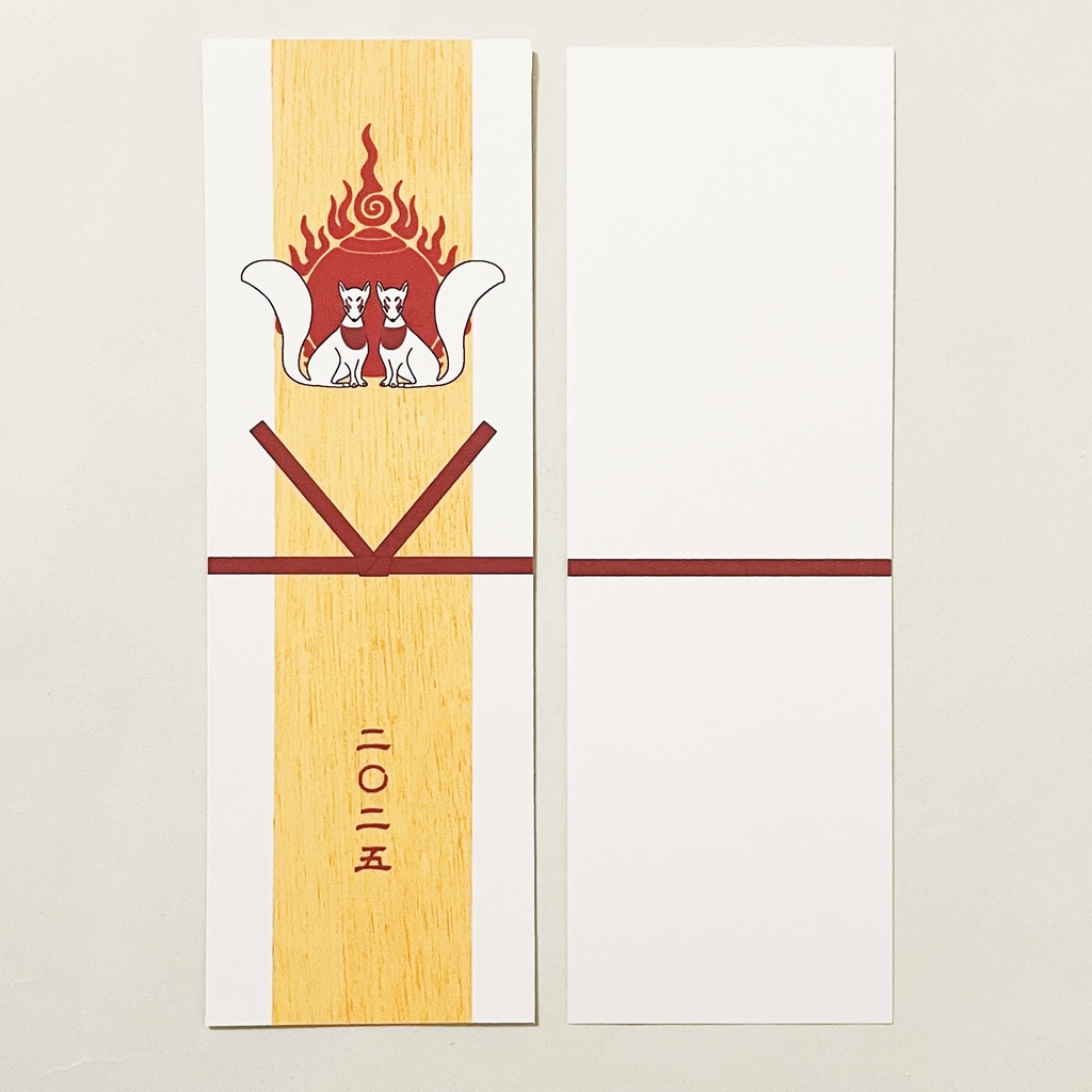 4月始まり 2025年 御札狐 スケジュール手帳 イラストカバー2枚 栞付き B6 全48ページ 巳年 狐の嫁入り 狛狐 狐面