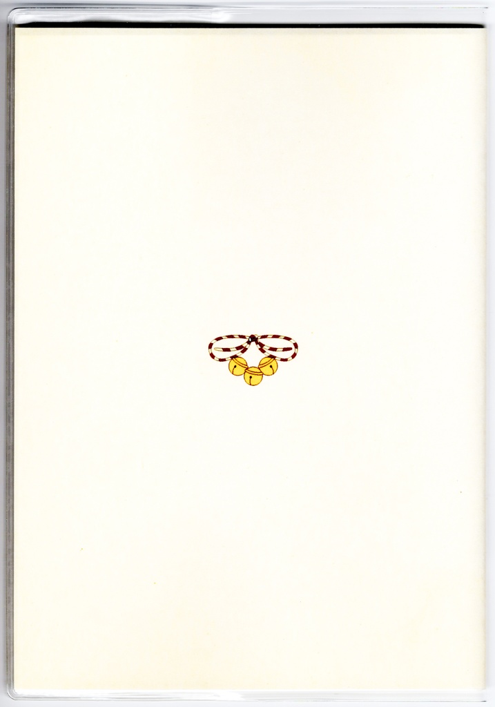 4月始まり 2025年 三毛猫の獅子舞遊び スケジュール手帳 イラストカバー2枚 栞付き B6 全48ページ 巳年 猫 三毛猫